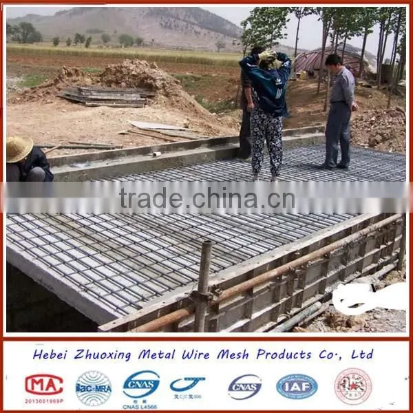Cold Rolled Ribbed Reinforcement Mesh