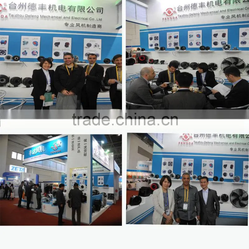 greenhouse centrifugal exhaust fan