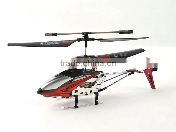 The Classic 3.5CH IR Remote Control Alloy Helicopter Best Gift For The Beginning Player