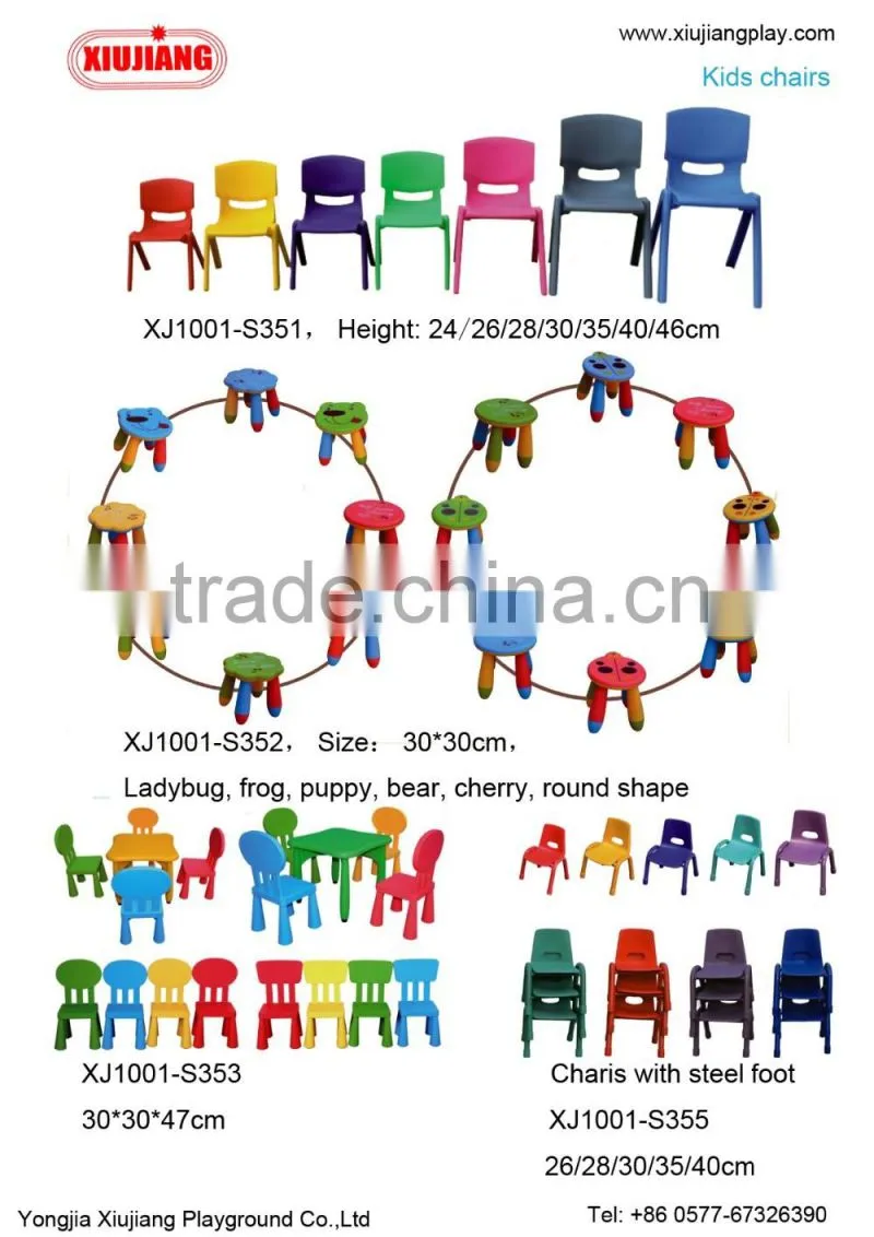 Kindergarten children plastic bed with double handrail