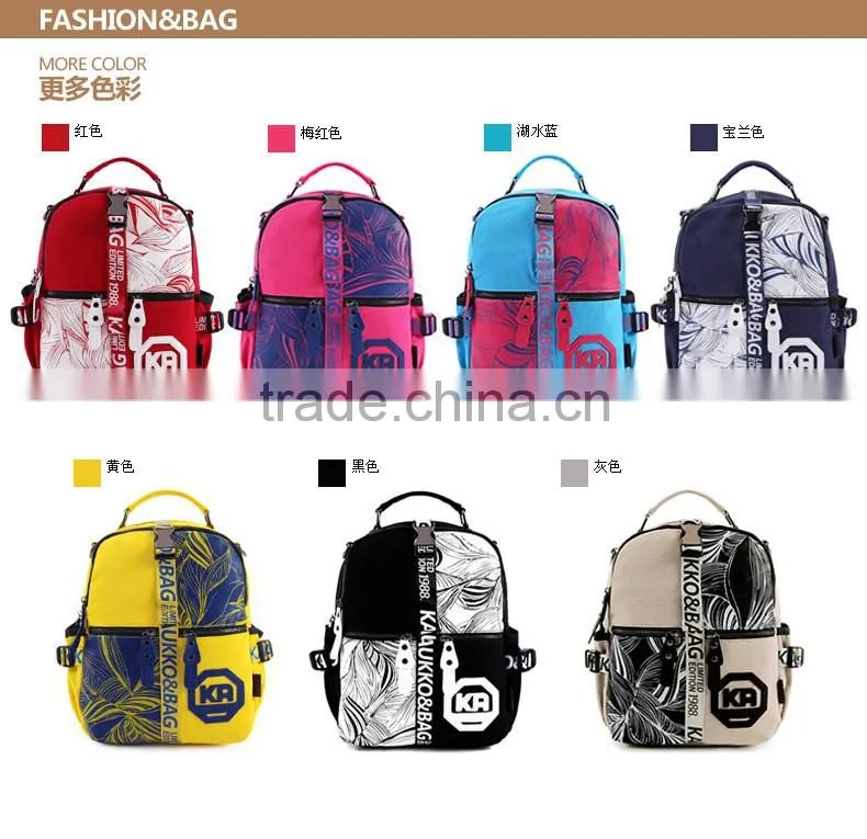 High Quality Cute Canvas Kids Back Pack Bags For Kids School