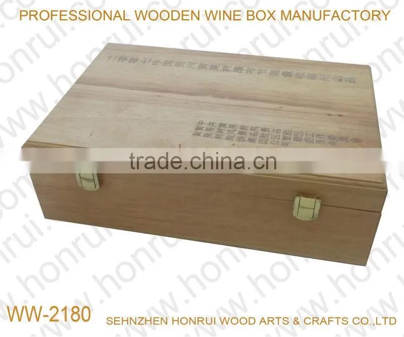 High quality natural plain solid wood box