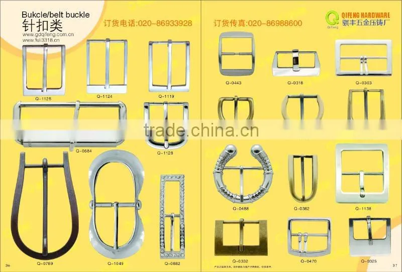 qifeng fashion metal pin buckles q-2349