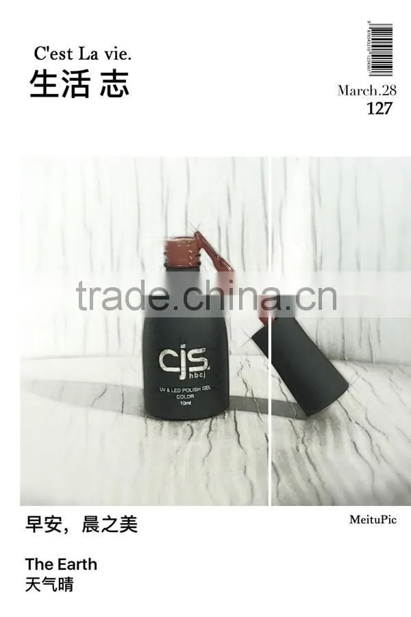 New fashion uv gel polish fashionable uv gel polish gel animals sex