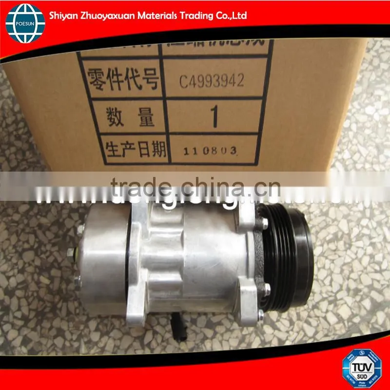 4993942 truck air compressor Assembly large power