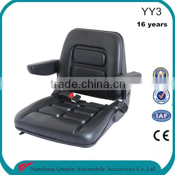 Wholesale forklift spare parts adjustable Heli forklift seat cushion(YY3)