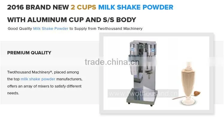 2016 Stainless Steel Body CE Approvel for Milk Shake Powder