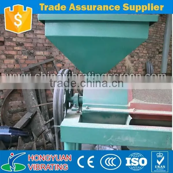 High quality bean polisher machine/polishing machine