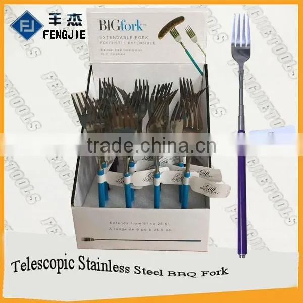 Extendable Big Fork