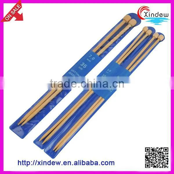 20cm Double Points Aluminum Knitting Needle