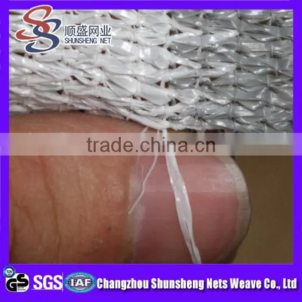 olive net/plastic net