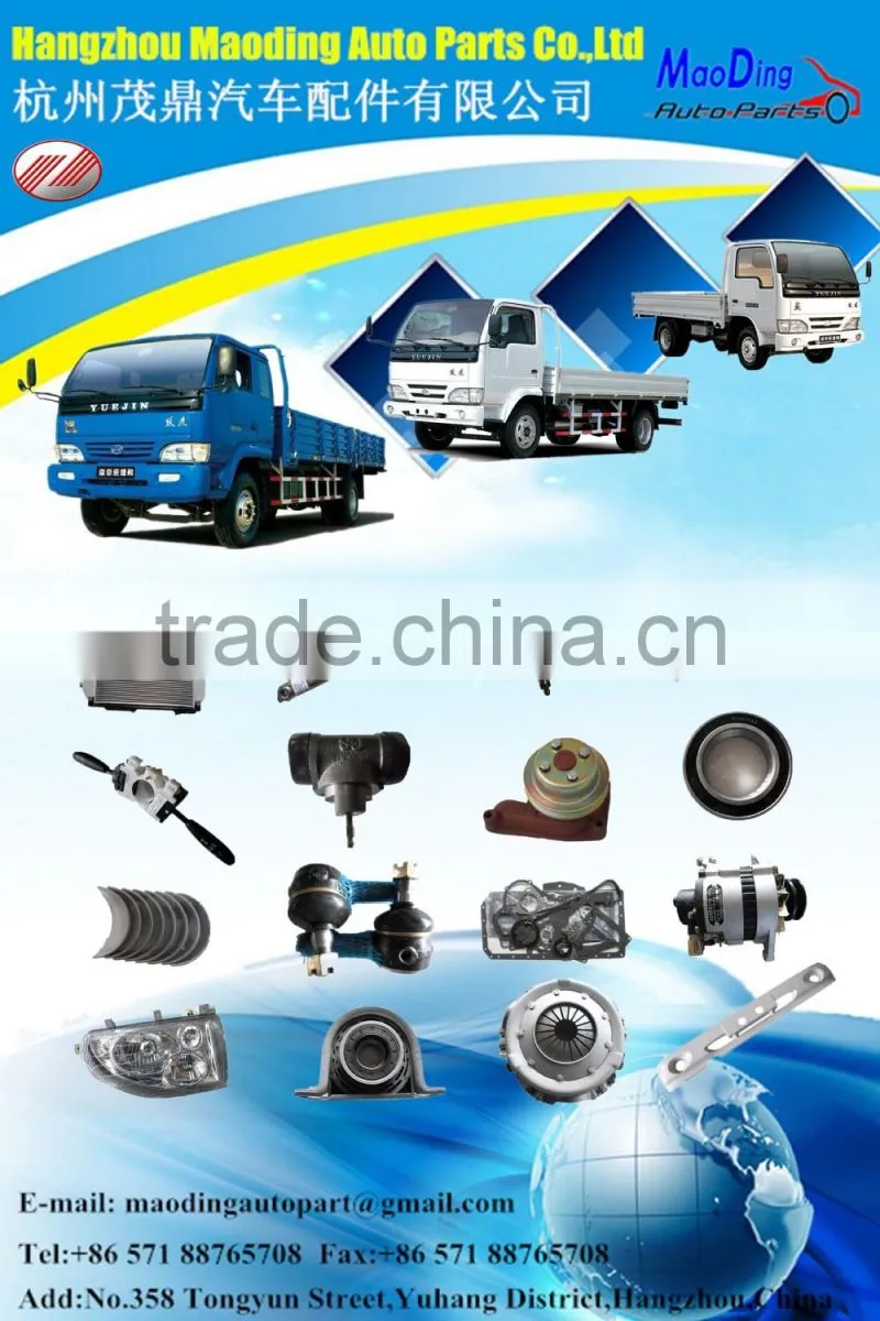 Water pipe for HOWO/HOWO AUTO PARTS/HOWO SPARE PARTS/HOWO TRUCK PARTS
