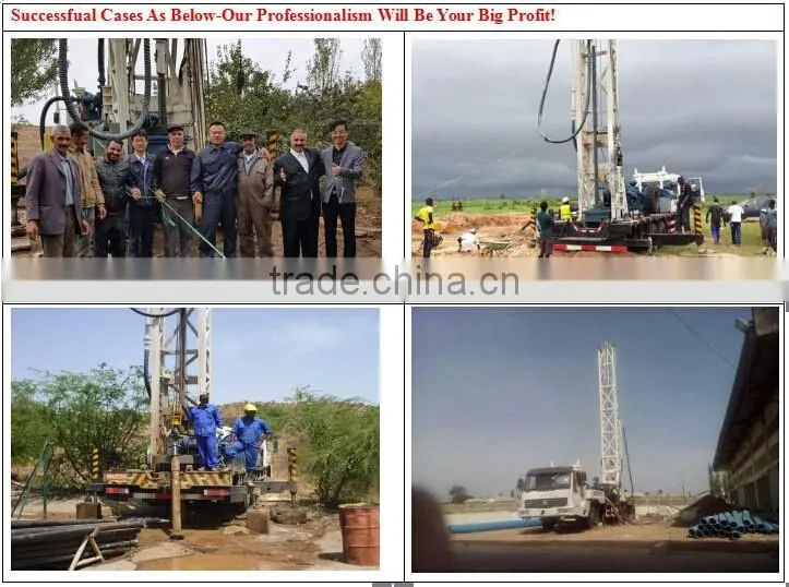 LTC350DF 350m truck mounted drilling rig