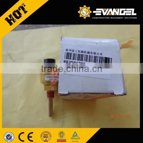 SANY excavator parts excavator /truck crane spare parts
