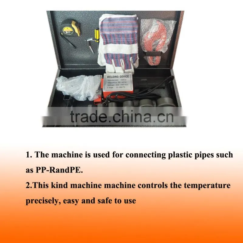 WD-1 700W/1500W two level Plastic pipe welder