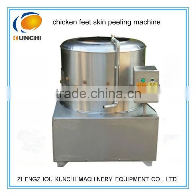 Stainless steel automatic chicken feet peeler/ chicken feet yellow skin peeling machine/paw peeler