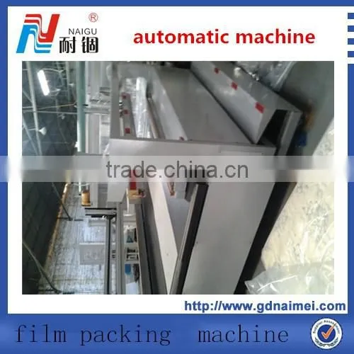 NG-51M Automatic mattress film packaging machine