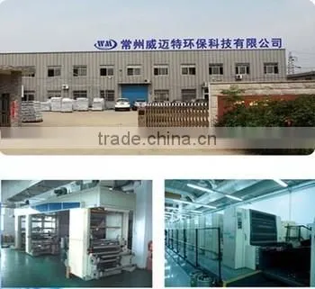 gold/ silver cold laminating metallized polyester film 12 micron Pet/Pe