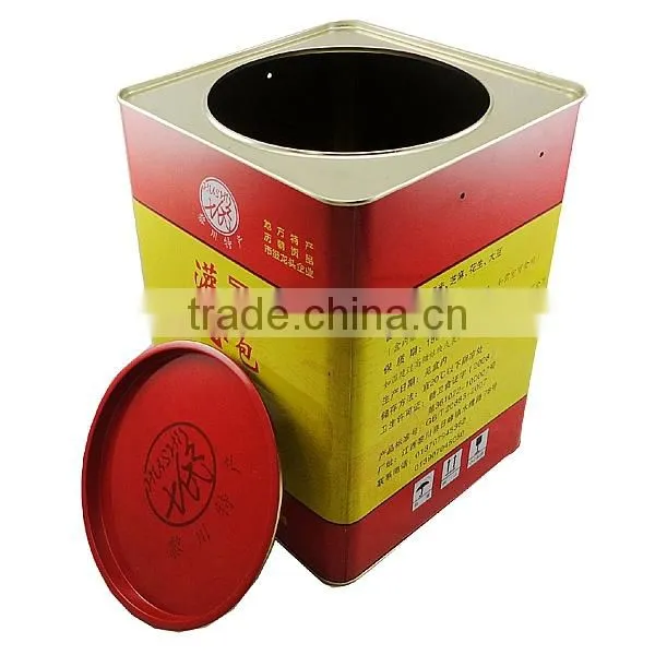 milk tin jar for 300g
