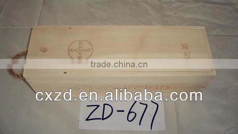 New style wooden wine barrel