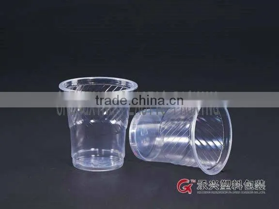ChengXing brand food grade 180ml pp hips pet cup disposable