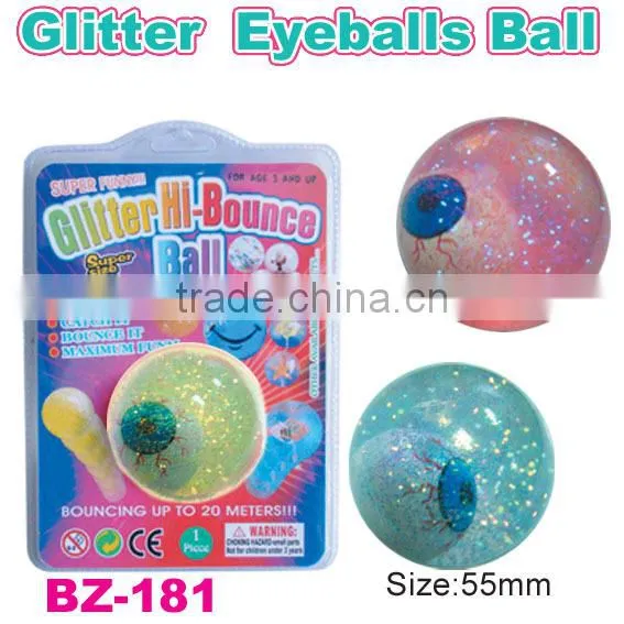 Sell Novelty Bouncy Fish Balls