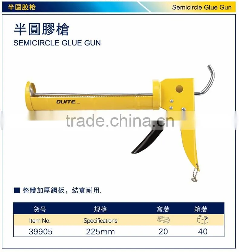 Industry Professional Semicircle Glue Guns