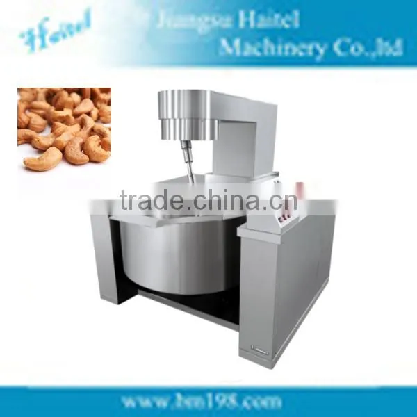 hot sales Electric fry sugar and mixing machine,commercial bread machine