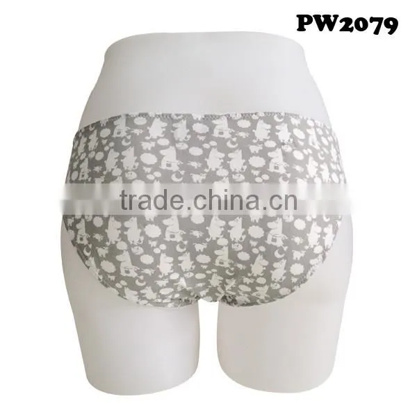 ladies hipster with hippo aop printing