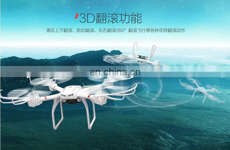 MJX C4008 FPV FPV real time aerial camera set C4008 For X101 X102 X103 X104 X600 A1 A2 A3 A4 RC Quadcopter