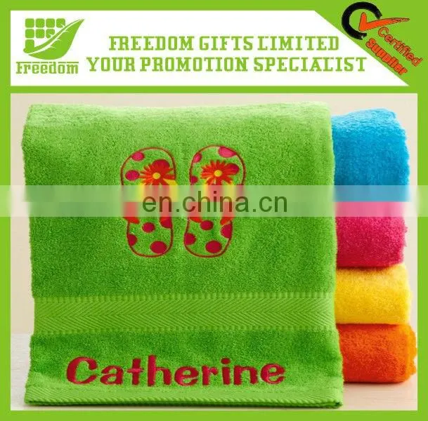 High Quality Microfiber Beach Towel