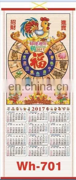 factory wholesale 2017 newest paper cane wall scroll calendar,wall hanging calendar with low price