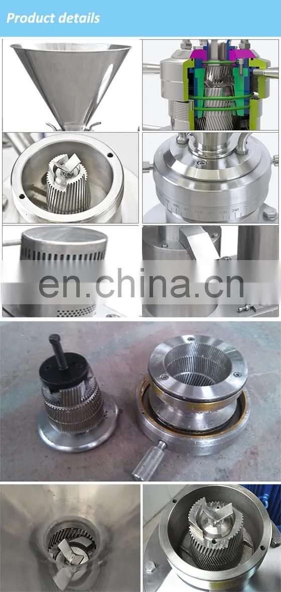 small peanut butter making machine colloid mill paste processing equipment price
