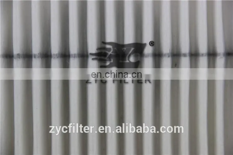 16546AA120 car air filter