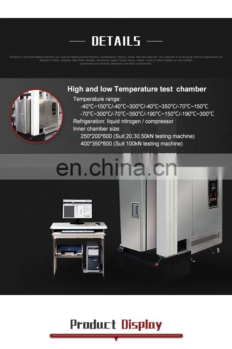 Factory price rubber automobile production high low temperature tensile testing machine price
