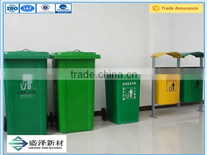 frp garbage can/fiberglass price/carbon fiber