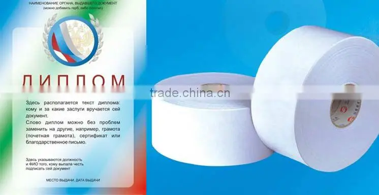 Ascension fiber paper, a4 paper 80 gsm,Anti-counterfeiting Security embossing watermark paper