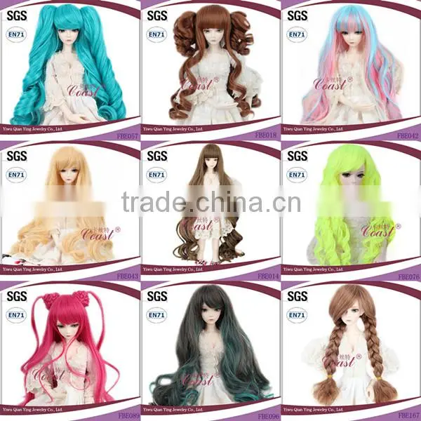 long curly brown synthetic size 3 doll wigs