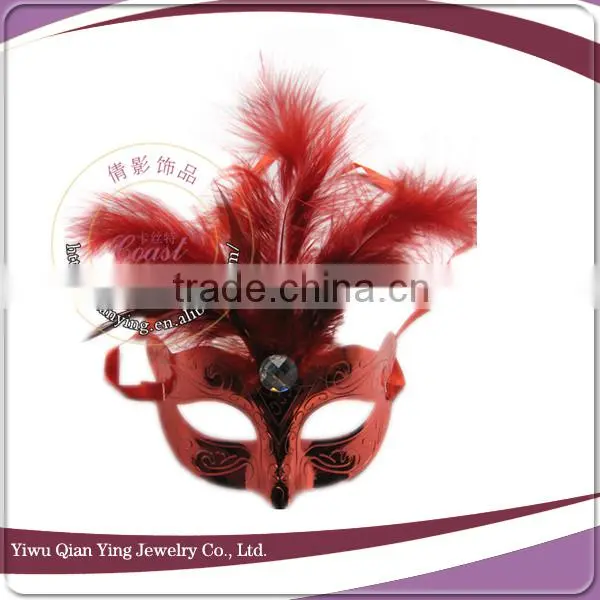 cheap beauty party mask christmas theme party mask with feather