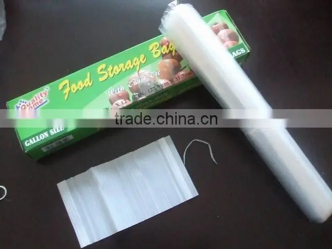 packaging bag plastic packaging bag biodegradable food packaging
