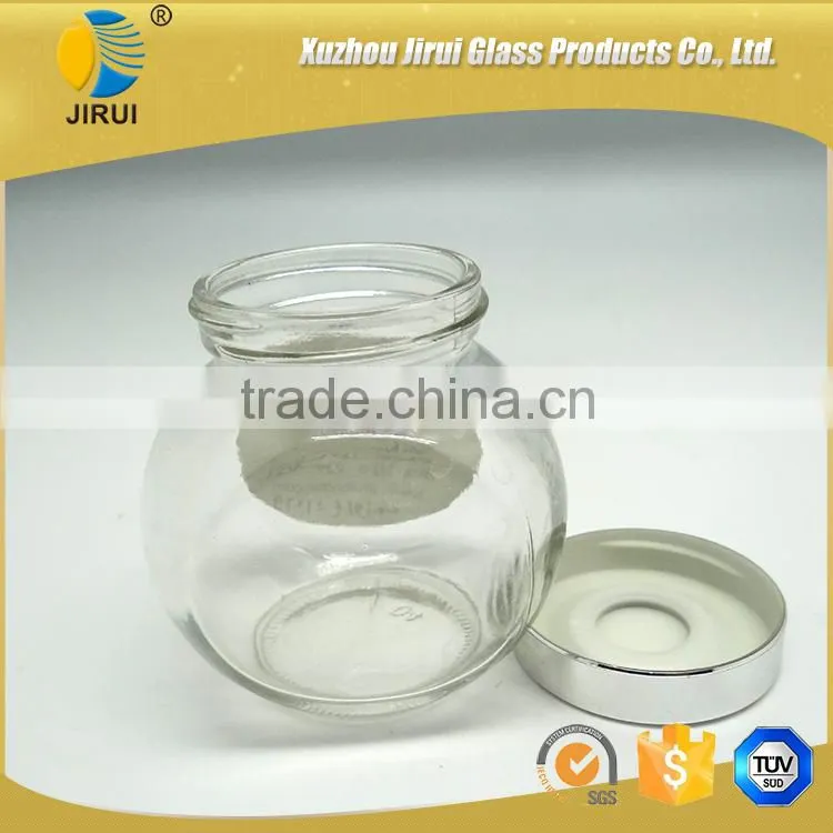 Hot sale 700ml storage jar