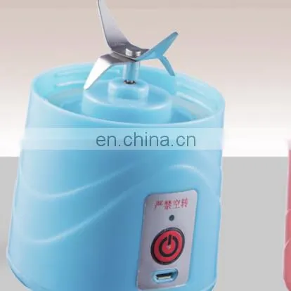 Rechargeable USB Mini Portable Electric Juicer Home Multifunctional Fruit Juice Cup