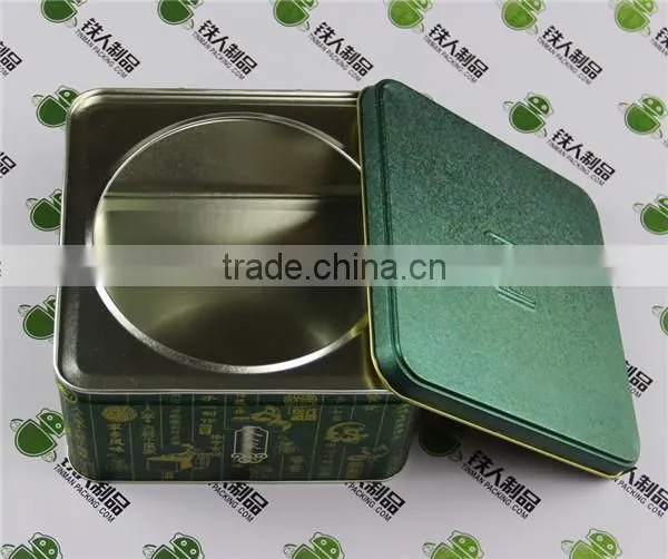 Squre tea tin