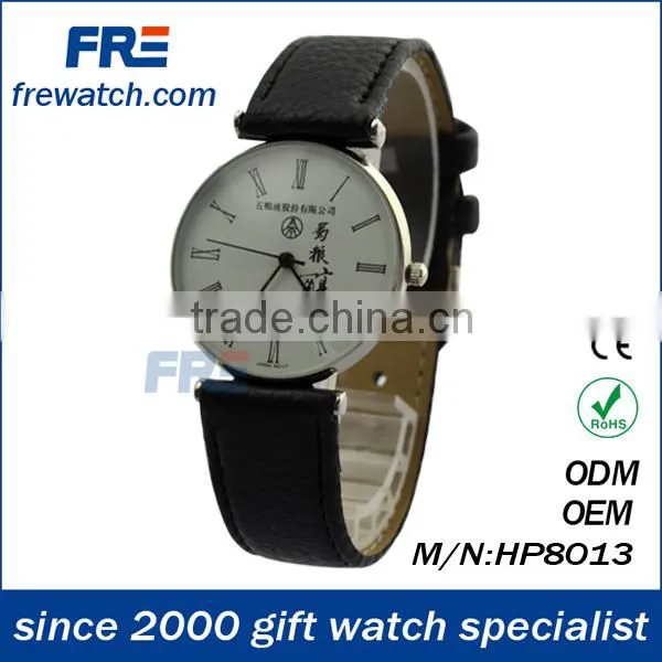 shenzhen watches manufacture custom kinds of watches with your design fashion professionally custom watch