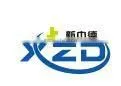 protective films for stainless steel metal sheet surface protection