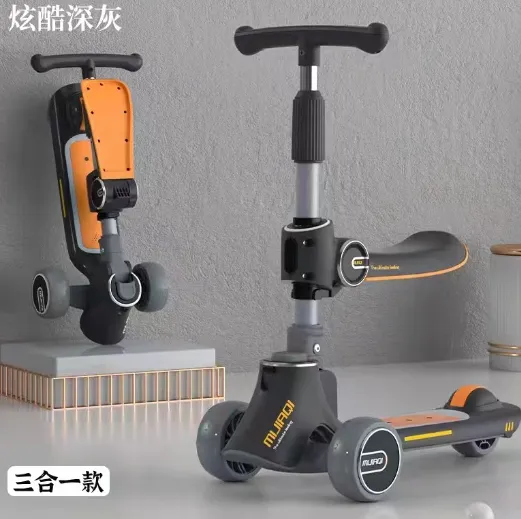 微信图片_20250521152711.png