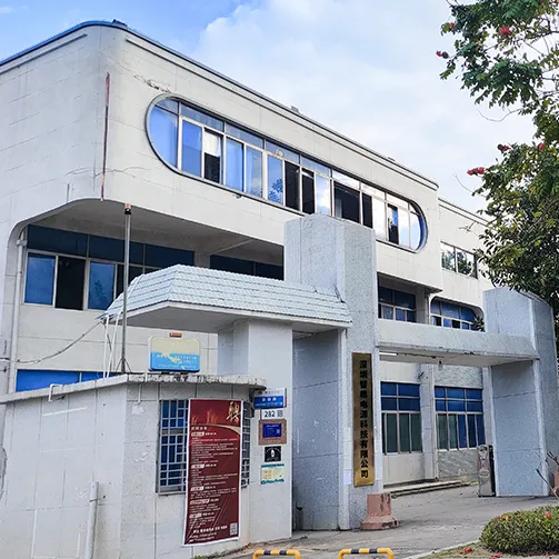 Shenzhen SST Power Co., Ltd. company overview - view 1