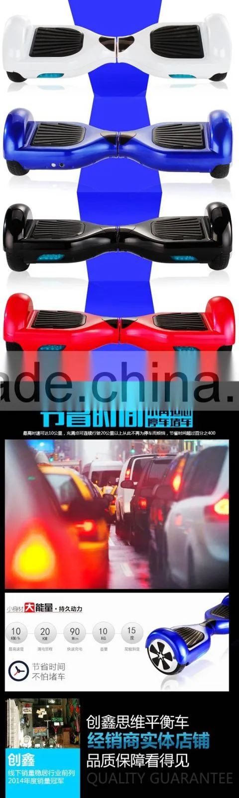 UL2272- Red Fashionable Smart Unicycle Electric Scooter for Young Generation