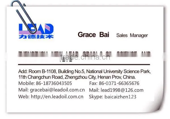 cooking oil machinery exporter