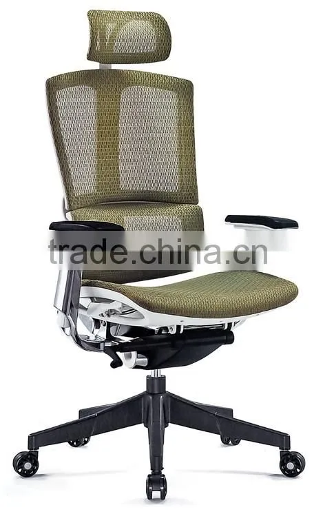 Luxury Modern Style Ergonomic Office Swivel Chair